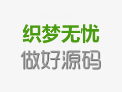 超聲乳化應(yīng)用范圍介紹